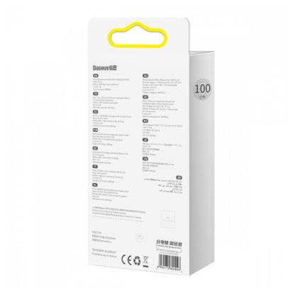 Baseus Dynamic Fast Charging Lightning to USB Cable 2.4A (CALD000405) - USB към Lightning кабел за Apple устройства с Lightning порт (100 см) (лилав) 5