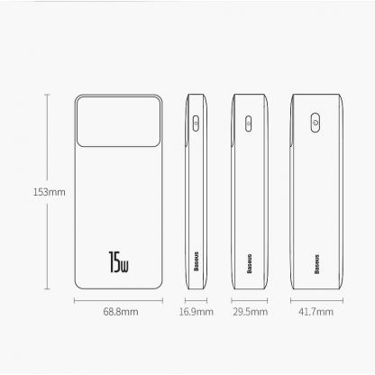 Baseus Bipow Digital Display Power Bank 15W 30000mAh (PPDML-K02) - външна батерия с два USB-A и един USB-C изходи и технология за бързо зареждане (бял) 4
