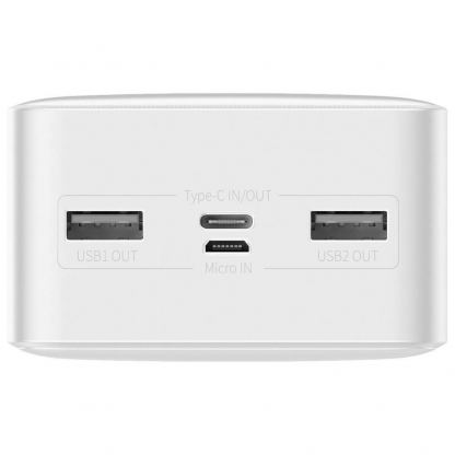 Baseus Bipow Digital Display Power Bank 15W 30000mAh (PPDML-K02) - външна батерия с два USB-A и един USB-C изходи и технология за бързо зареждане (бял) 14
