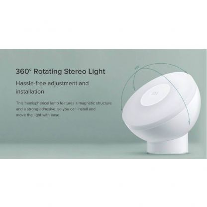 Xiaomi Mi Motion-Activated Night Light 2 Bluetooth - нощна смарт LED лампа с Bluetooth и датчик за движение (бял) 9