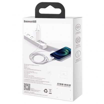 Baseus Superior Lightning USB Cable (CALYS-A02) - USB кабел за Apple устройства с Lightning порт (100 см) (бял) 6