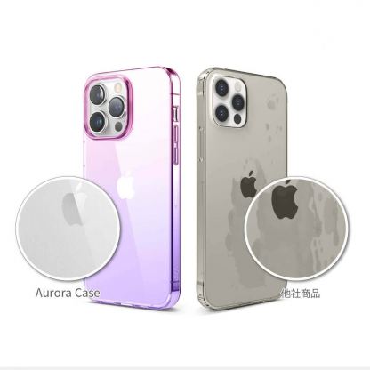 Elago Aurora Silicone Case - силиконов (TPU) калъф за iPhone 14 Pro (жълт-син) 5