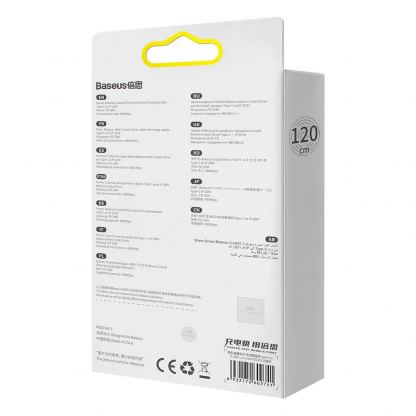 Baseus Crystal Shine USB-C to Lightning Cable PD 20W (CAJY001303) - USB-C към Lightning кабел за Apple устройства с Lightning порт (120 см) (син) 6