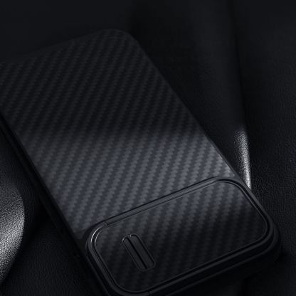 Nillkin Synthetic Fiber S Case - хибриден удароустойчив кейс за iPhone 14 (черен) 15