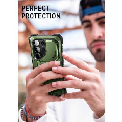 i-Blason SUPCASE ArmorBox Case - удароустойчив хибриден кейс с вграден протектор за дисплея за Samsung Galaxy S23 Ultra (зелен) 10