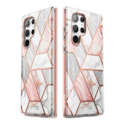 i-Blason Cosmo SupCase Protective Case - удароустойчив хибриден кейс с вграден протектор за дисплея за Samsung Galaxy S23 Ultra (бял) 3