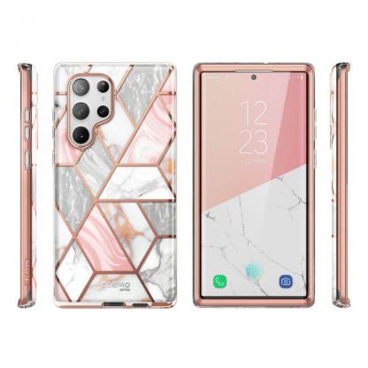 i-Blason Cosmo SupCase Protective Case - удароустойчив хибриден кейс с вграден протектор за дисплея за Samsung Galaxy S23 Ultra (бял) 4