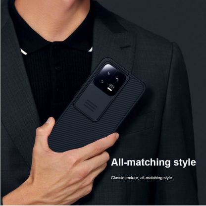 Nillkin CamShield Pro Case - хибриден удароустойчив кейс за Xiaomi 13 (черен) 5