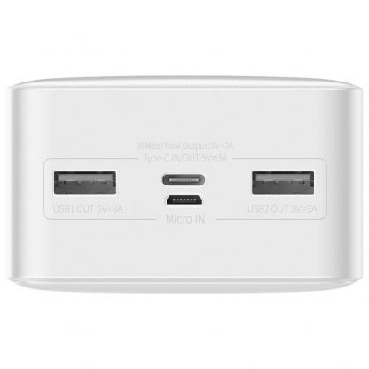Baseus Bipow Digital Display Power Bank 15W 30000mAh (PPBD050202) - външна батерия с 1xUSB-C и 2xUSB-A изходи с технология за бързо зареждане (бял) 4