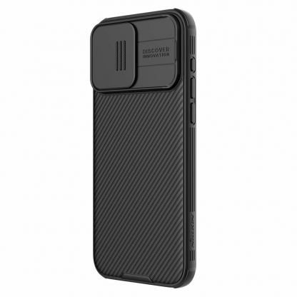 Nillkin CamShield Pro Magnetic Hard Case - хибриден удароустойчив кейс за iPhone 15 Pro Max (черен) 2