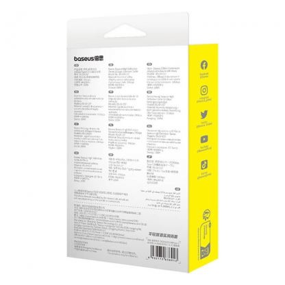 Baseus High Definition Extension Cable USB-C Male to Female 10Gbps - удължителен USB-C кабел (100 см) (черен) 10