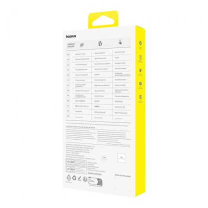 Baseus Diamond Privacy Tempered Glass Film (0.30mm) - калено стъклено защитно покритие с определен ъгъл на виждане за дисплея на iPhone 15 Pro Max (черен-прозрачен) 5