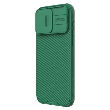 Nillkin CamShield Pro Magnetic Hard Case - хибриден удароустойчив кейс за iPhone 15 Pro Max (зелен) 2