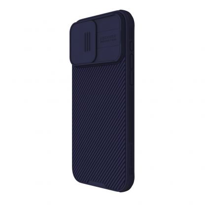 Nillkin CamShield Pro Magnetic Hard Case - хибриден удароустойчив кейс за iPhone 15 Pro (лилав) 2