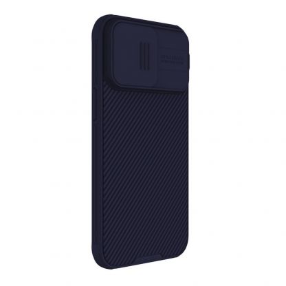 Nillkin CamShield Pro Magnetic Hard Case - хибриден удароустойчив кейс за iPhone 15 Pro (лилав) 3