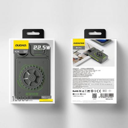 Dudao K24 Fast Charge 22.5W Power Bank 10000mAh - външна батерия 22.5W с USB и USB-C изходи и с технология за бързо зареждане (тъмносив) 5