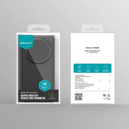 Nillkin Super Frosted Shield Pro Case - хибриден  удароустойчив кейс за Xiaomi 14 Ultra (син) 7