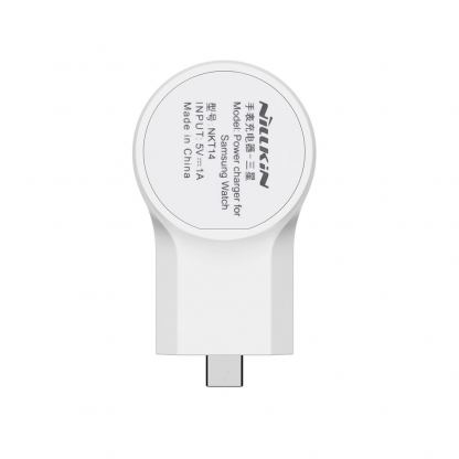 Nillkin Magnetic Power Charger With USB-C for Samsung Galaxy Watch - док за зареждане на Samsung Galaxy Watch (бял)  3