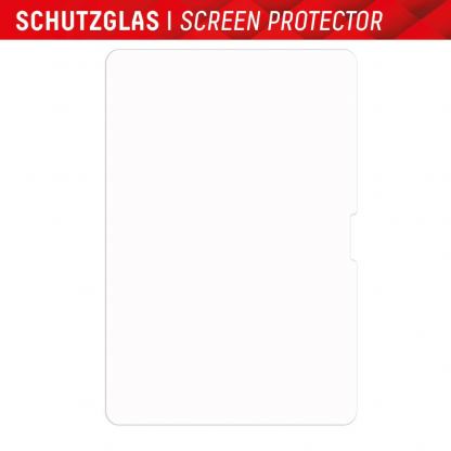 Displex Tempered Glass Screen Protector 2.5D - калено стъклено защитно покритие за дисплея на iPad Pro 13 (2024) (прозрачен) 4