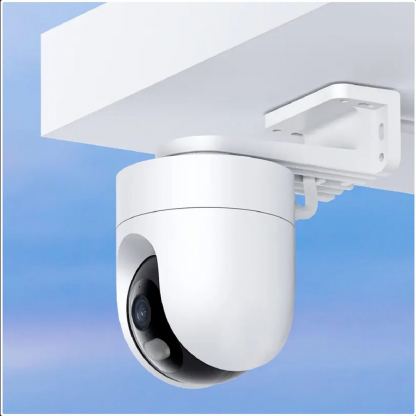 Xiaomi Mi Home Outdoor Security Camera CW400 2.5K - домашна видеокамера за външна употреба (бял) 3
