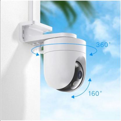 Xiaomi Mi Home Outdoor Security Camera CW400 2.5K - домашна видеокамера за външна употреба (бял) 4