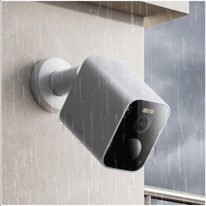 Xiaomi BW300 Outdoor Security Camera 2K - домашна видеокамера за външна употреба (бял) 9