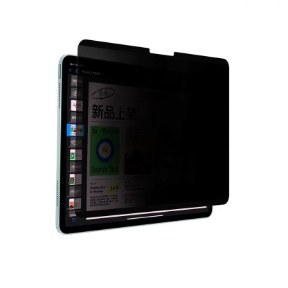 4smarts Smart Protect Magnetic Privacy Filter - магнитно защитно покритие с определен ъгъл на виждане за дисплея на iPad Air 11 (2024) 4