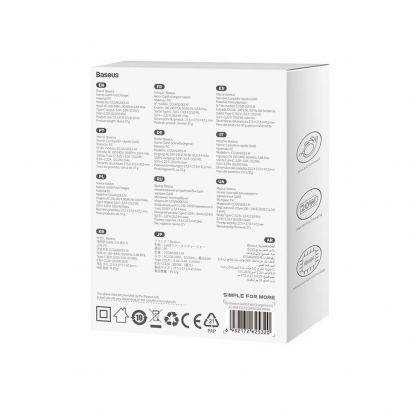 Baseus GaN 5 Mini Fast Wall Charger 20W (CCGN050102) - захранване за ел. мрежа с USB-C изход с технология за бързо зареждане (бял) 7