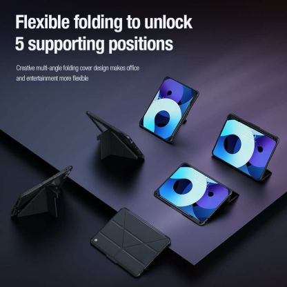 Nillkin Bumper PRO Protective Stand Case - удароустойчив хибриден кейс за iPad Pro 13 (2024) (черен) 6