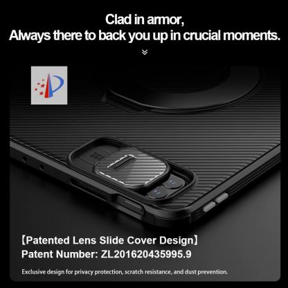 Nillkin CamShield Pad Case - удароустойчив хибриден кейс с поставка за iPad Air 11 (2024), iPad Air 5 (2022), iPad Air 4 (2020) iPad Pro 11 M2 (2022), iPad Pro 11 M1 (2021), iPad Pro 11 (2020), iPad Pro 11 (2018) (черен) 5