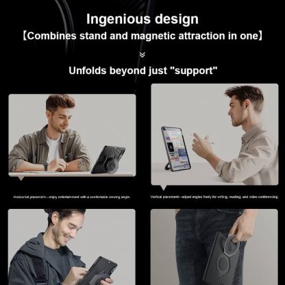 Nillkin CamShield Pad Case - удароустойчив хибриден кейс с поставка за iPad Air 11 (2024), iPad Air 5 (2022), iPad Air 4 (2020) iPad Pro 11 M2 (2022), iPad Pro 11 M1 (2021), iPad Pro 11 (2020), iPad Pro 11 (2018) (черен) 8