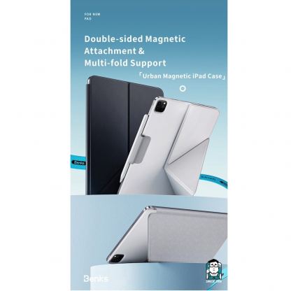 Benks Urban Magnetic Fold Case - магнитен полиуретанов калъф с поставка за iPad Pro 11 (2024) (черен) 4