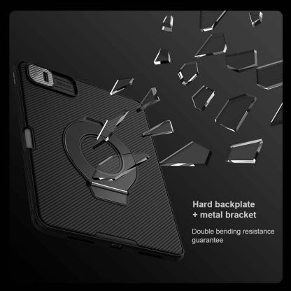 Nillkin CamShield Pad Case - удароустойчив хибриден кейс с поставка за iPad Pro 13 (2024) (черен) 4