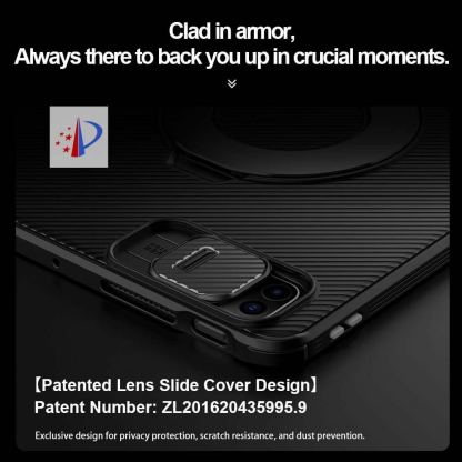 Nillkin CamShield Pad Case - удароустойчив хибриден кейс с поставка за iPad Pro 13 (2024) (черен) 5