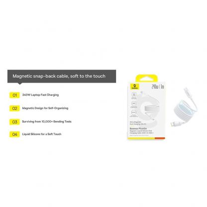 Baseus PicoGo Magnetic Liquid Silicone USB-C to USB-C Cable 240W - кабел  с вграден магнитен органайзер с бързо зареждане за устройства с USB-C порт (100 см) (розов)  5