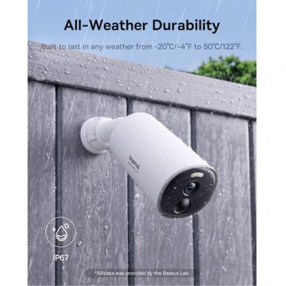 Baseus B1 Outdoor Security Camera 2K (S0SV002130) - домашна видеокамера за външна употреба (бял) 3
