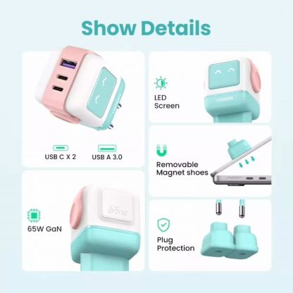 Ugreen Uno GaN Wall Charger 65W - захранване за ел. мрежа с USB-A и 2xUSB-C изходи с технология за бързо зареждане (син) 6