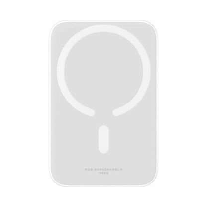Baseus Magnetic Mini Air Wireless Charging Power Bank 6000 mAh 20W (PPCXM06A) - преносима външна батерия с USB-C порт и безжично зареждане с MagSafe (бял) 3