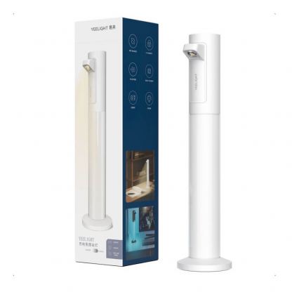 Yeelight Atmosphere Rechargeable Desk RGB Lamp 5W - настолна LED лампа с RGB подсветка (бял) 10