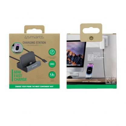 4smarts Charging Station VoltDock USB-C 60W - док станция за зареждане на мобилни устройства с USB-C порт (сив) 7