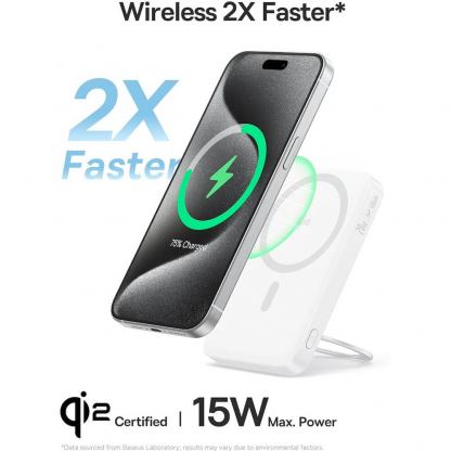 Baseus PicoGo Qi2 Magnetic Wireless Charging Power Bank 5000 mAh 20W - преносима външна батерия с USB-C порт и безжично зареждане с MagSafe (бял) 5
