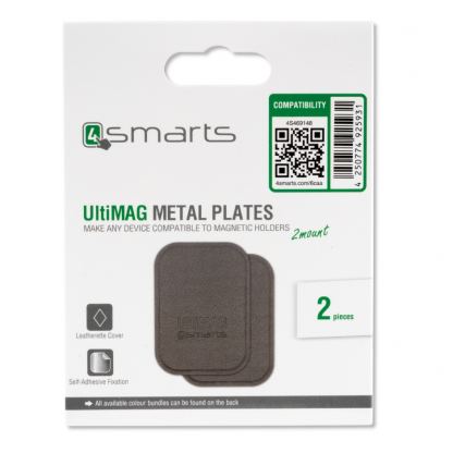 4smarts Ultimag Metal Plate - два броя метална пластина с кожено покритие за магнитни поставки (сив) 3