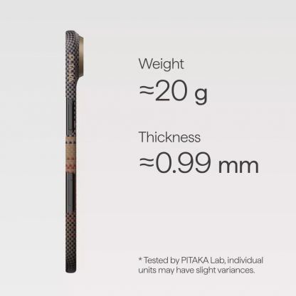 Кевларен кейс с MagSafe за iPhone 17 Air - Pitaka PitaTap MagEZ 7 Ultra Slim Case Aramid Fiber (шарен) 2