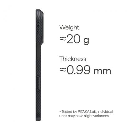 Кевларен кейс с MagSafe за iPhone 17 Pro Max (черен-сив)  - Pitaka Ultra Slim Case Aramid Fiber 600D 4