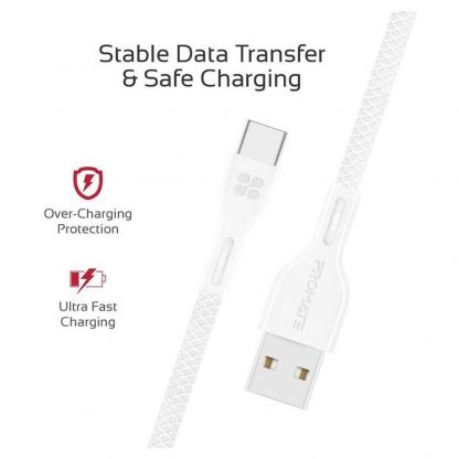 Кабел с гумирана оплетка за устройства с USB-C порт (120 см) - Promate PowerBeam-C USB-A to USB-C Cable 2А (бял) 3