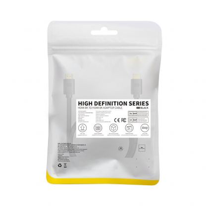 Високоскоростен 8K HDMI към HDMI кабел (50 см) - Baseus High Definition Series HDMI 2.1, 8K 60Hz Cable (черен) 6
