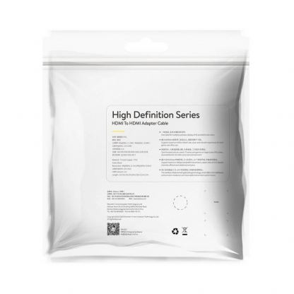 4K HDMI към 4K HDMI кабел (8 м) - Baseus High Definition Series HDMI To HDMI Cable (CAKGQ-E01) (черен) 18