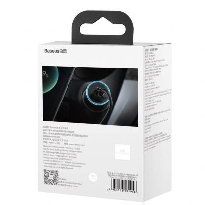Зарядно за кола с USB-A и USB-C изходи с технология за бързо зареждане и USB-А към USB-C кабел - Baseus Golden Contactor Pro Quick Car Charger 40W (TZCCJD-0G) (тъмносив) 6