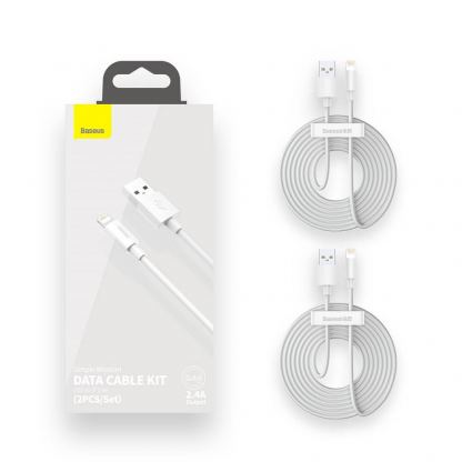 Два броя 40W USB-A към Lightning кабел за Apple устройства с Lightning порт (150 см) - Baseus Simple Wisdom Data Cable Kit USB to Lightning (TZCALZJ-02) (бял) 4