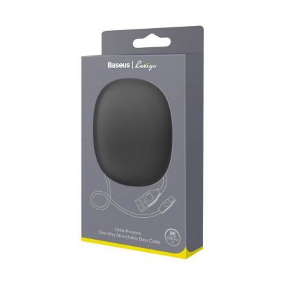 Универсален USB към USB-C кабел (100 см) - Baseus Lets Go Little Reunion One-Way Stretchable Data Cable (CATRN-GY) (сив-жълт) 10